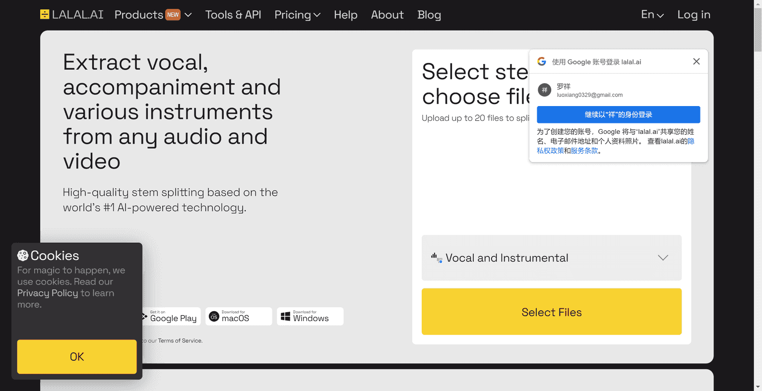 AI Voice and Instrument Separation and Extraction