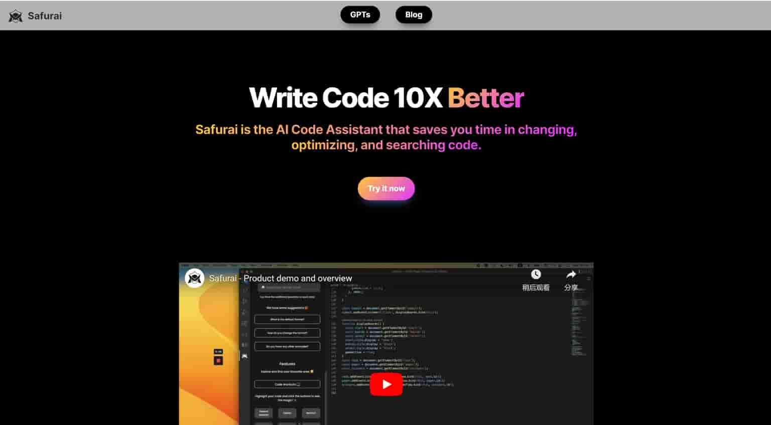 AI code assistant, greatly enhancing developer productivity. Safurai supports all programming languages and is completely free for VisualStudioCode.