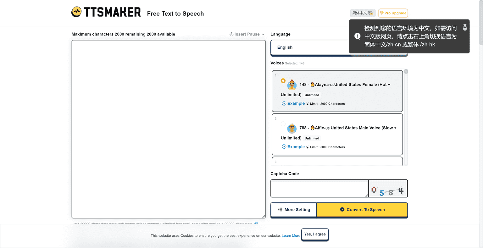 TTSMaker is a free text-to-speech tool and online text reader that converts text into speech. It supports over 100 languages and 100+ voice styles. Its powerful neural network makes the voice sound more natural. You can listen online or download the audio files in MP3 or WAV format.